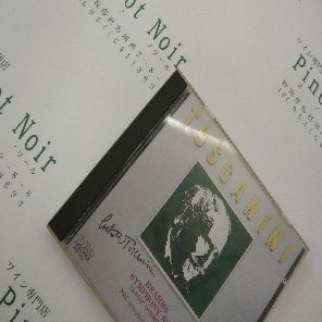 ブラームスの名曲