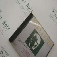 ブラームスの名曲