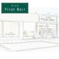 ���؁F���Ȃ��ƃ��C��